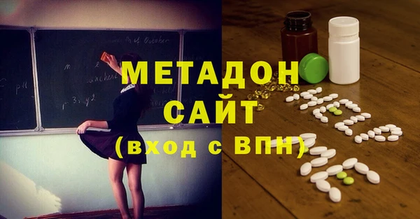 mix Пролетарск