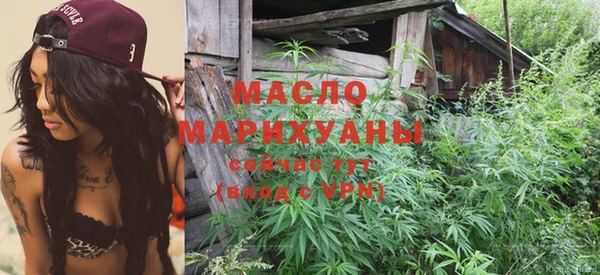 ПСИЛОЦИБИНОВЫЕ ГРИБЫ Аркадак