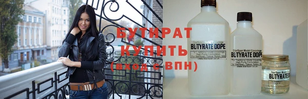 ПСИЛОЦИБИНОВЫЕ ГРИБЫ Аркадак