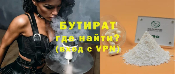 ПСИЛОЦИБИНОВЫЕ ГРИБЫ Аркадак