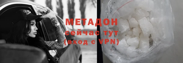 ПСИЛОЦИБИНОВЫЕ ГРИБЫ Аркадак
