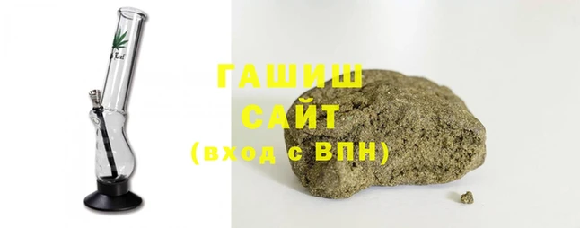 ПСИЛОЦИБИНОВЫЕ ГРИБЫ Аркадак
