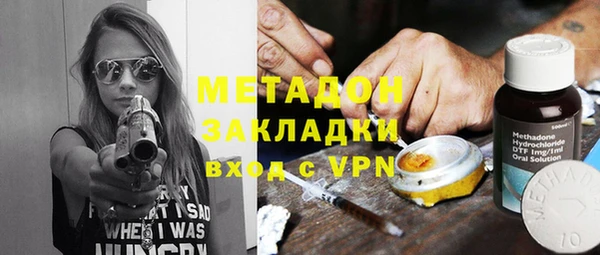 ПСИЛОЦИБИНОВЫЕ ГРИБЫ Аркадак