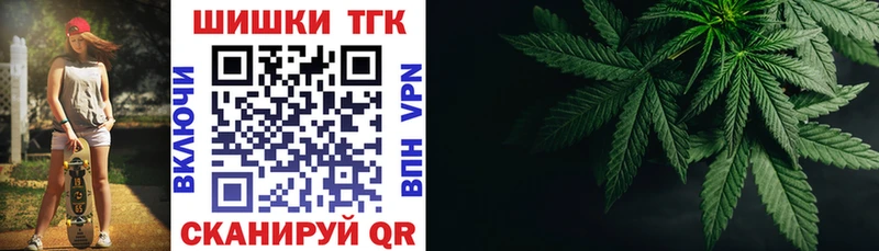 Каннабис индика  магазин продажи наркотиков  Сибай 